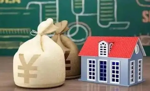 东明支付宝公积金提取多久到账（支付宝里公积金提取多久到账）